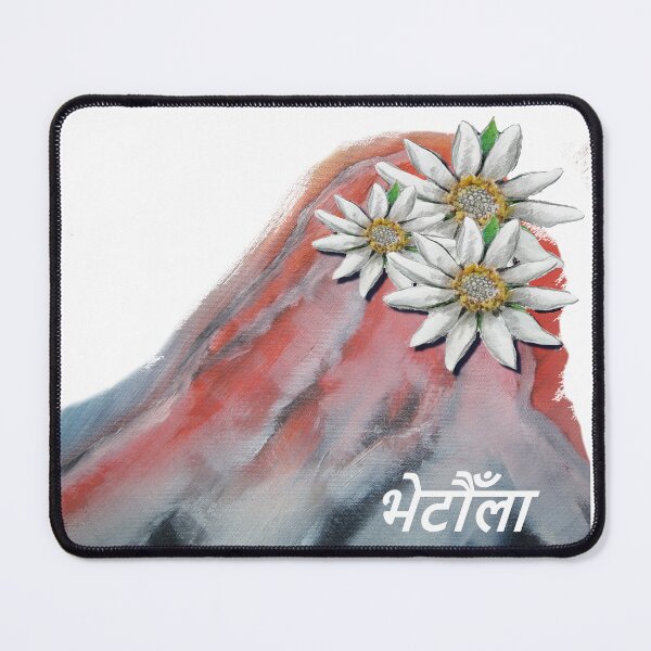 Item preview, See you soon! designed and sold by cp-art.art.