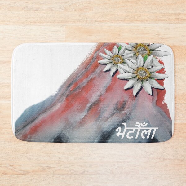 Item preview, See you soon! designed and sold by cp-art.art.