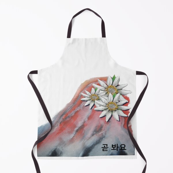 Item preview, 또 봐요 designed and sold by cp-art.art.