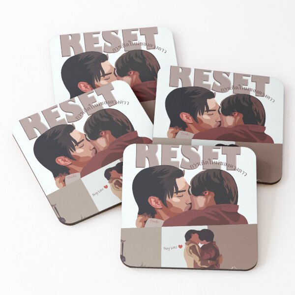 Item preview, Reset Boy Love Kiss designed and sold by BoyLove.
