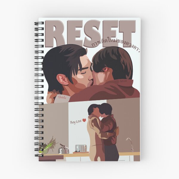 Item preview, Reset Boy Love Kiss designed and sold by BoyLove.