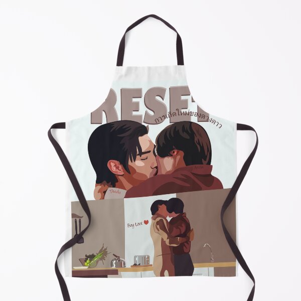 Item preview, Reset Boy Love Kiss designed and sold by BoyLove.