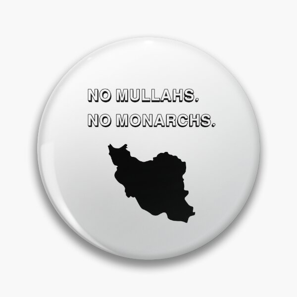 Item preview, NO MULLAHS. NO MONARCHS. designed and sold by awesomeghassem.
