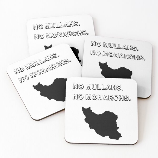 Item preview, NO MULLAHS. NO MONARCHS. designed and sold by awesomeghassem.