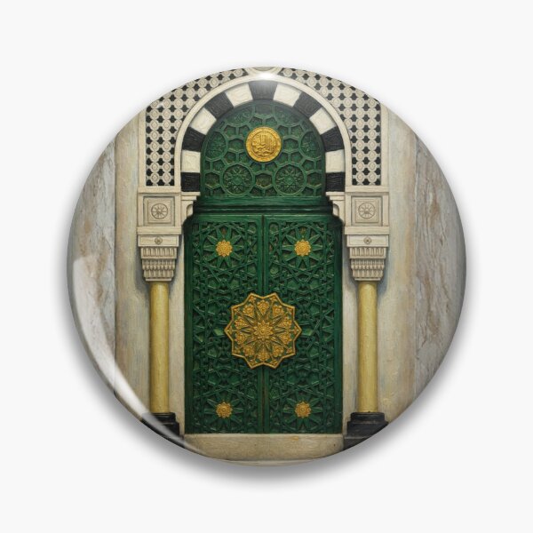 Item preview, The Green Gate of Peace (V.1) - Makkah Islamic Art designed and sold by D-Islamic.