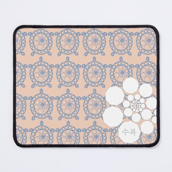 Item preview, Shell of Nine Turtle - Medium designed and sold by SurfaceLab.