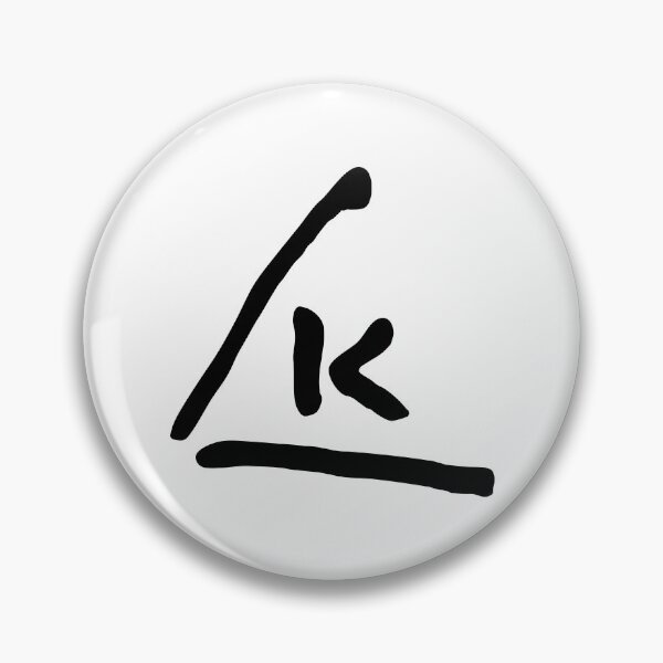 Item preview, Wassily Kandinsky signature designed and sold by tony4urban.