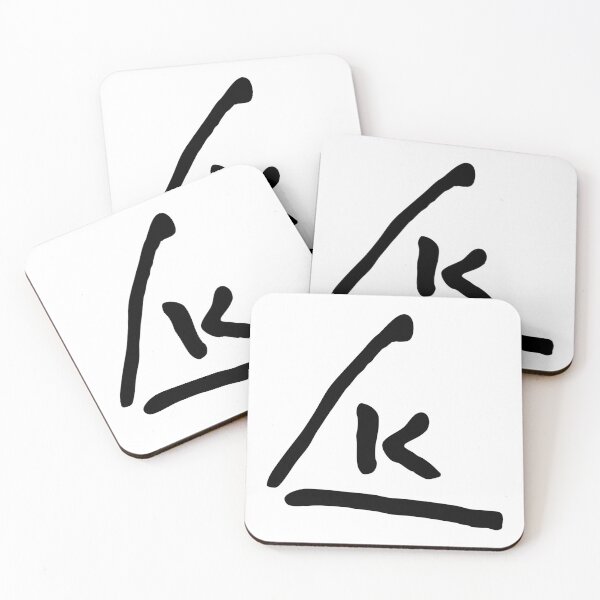 Item preview, Wassily Kandinsky signature designed and sold by tony4urban.