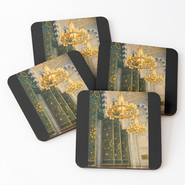 Item preview, The Green Gate of Peace (V.3) - Makkah Islamic Art designed and sold by D-Islamic.