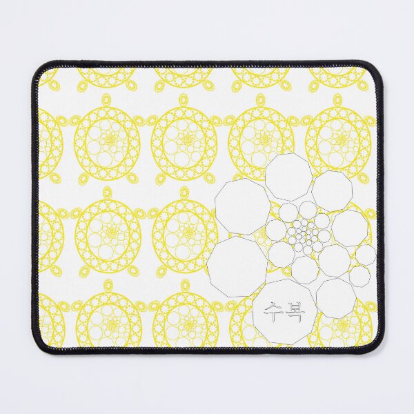 Item preview, Shell of Nine Turtle + Medium designed and sold by SurfaceLab.