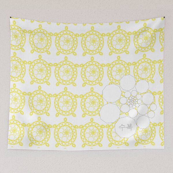 Item preview, Shell of Nine Turtle + Medium designed and sold by SurfaceLab.