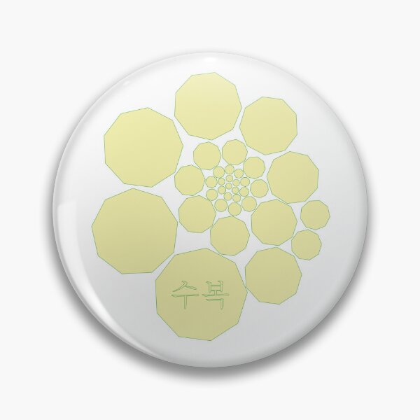 Item preview, Geometric Spiral – Yellow - Green - Abstract Abundance & Longevity Enneagon Pattern designed and sold by SurfaceLab.