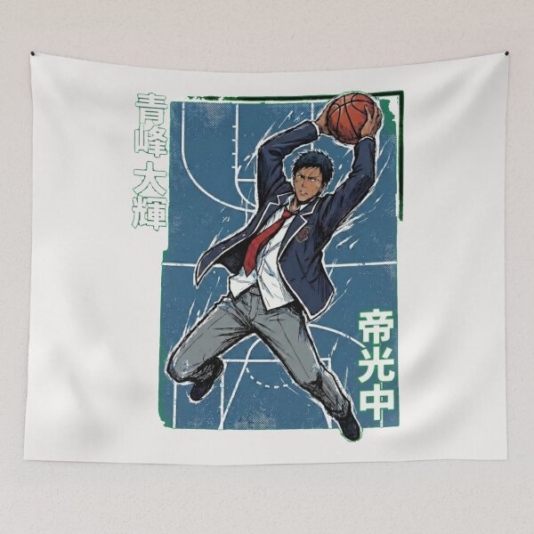 Item preview, Aomine Daiki Basketball Anime Art designed and sold by Innova_Creations.