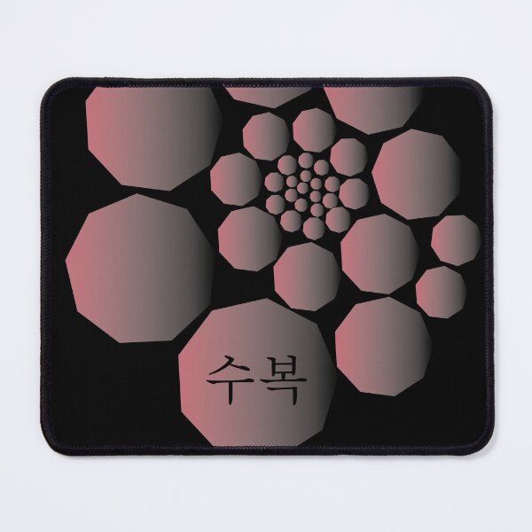 Item preview, Pink degraded Geometric Spiral – Abstract Abundance & Longevity Enneagon Pattern designed and sold by SurfaceLab.