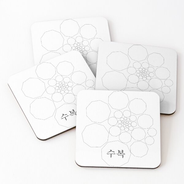 Item preview, Geometric Spiral – RAW - Abstract Abundance & Longevity Enneagon Pattern designed and sold by SurfaceLab.