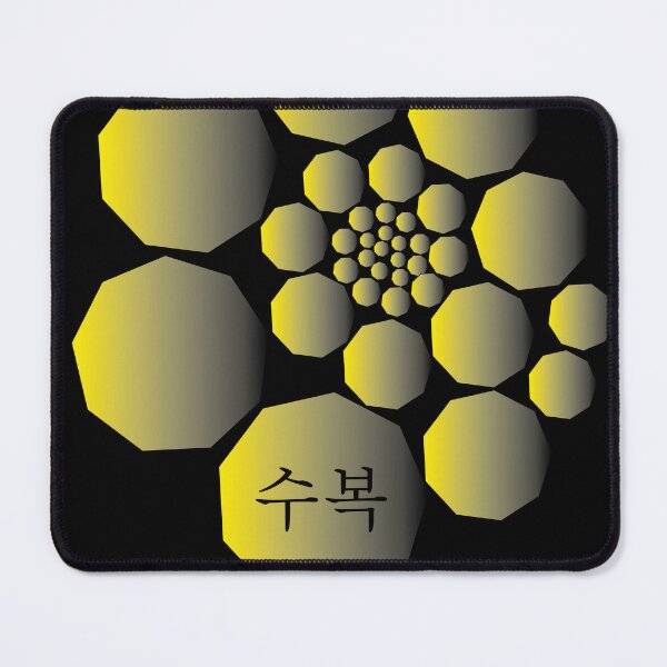 Item preview, Neon Geometric Spiral – Abstract Abundance & Longevity Enneagon Pattern designed and sold by SurfaceLab.