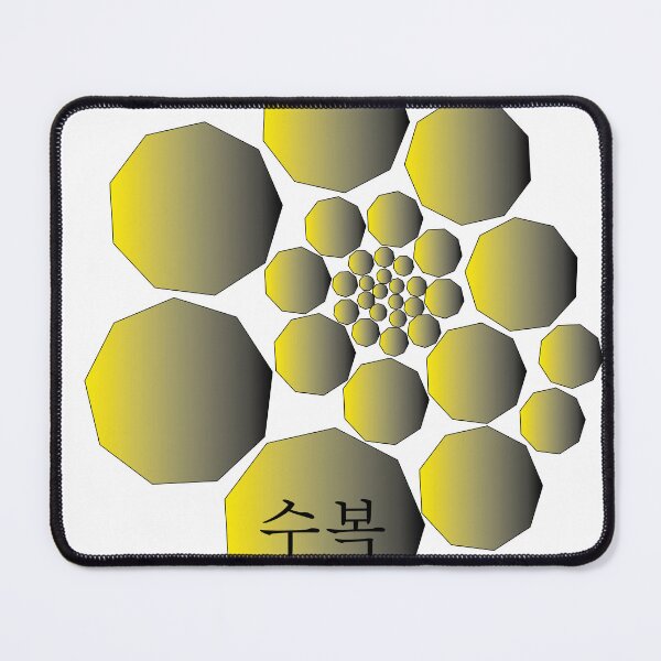 Item preview, Neon Geometric Spiral – Abstract Abundance & Longevity Enneagon Pattern designed and sold by SurfaceLab.