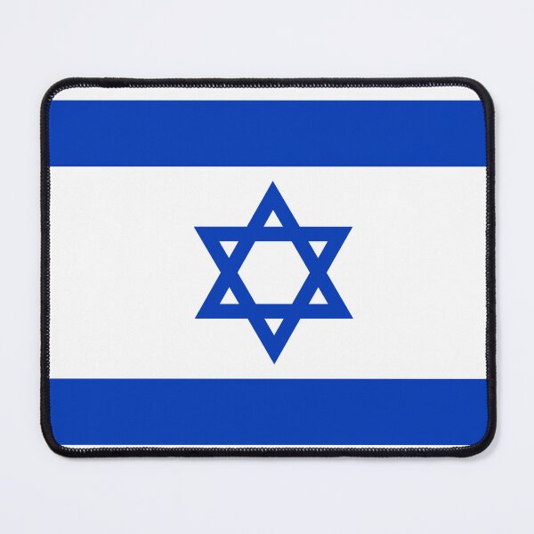 Item preview, Classic Israel National Flag - Star of David & Jewish Heritage Pride designed and sold by NTGUILTY.