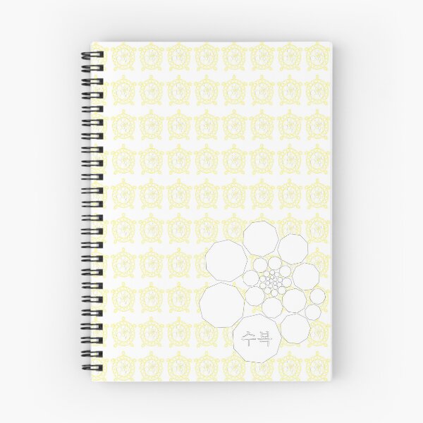 Item preview, Shell of Nine Turtle + - Yellow - Small geometric pattern designed and sold by SurfaceLab.
