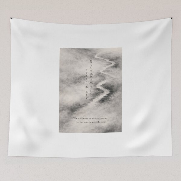 Item preview, Impermanence designed and sold by TurningPagesYT.