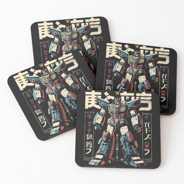 Item preview, Vintage Robot designed and sold by ARCADEWEAR.IT.