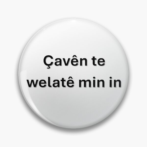 Item preview, Çavên te welatê min in. designed and sold by TheDreamPrints.
