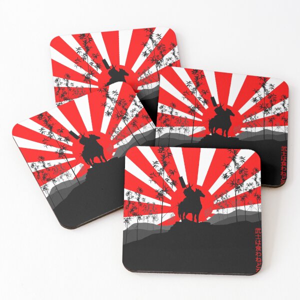 Item preview, Samurai Silhouette Against Red Rising Sun  designed and sold by Neon_Ronin.