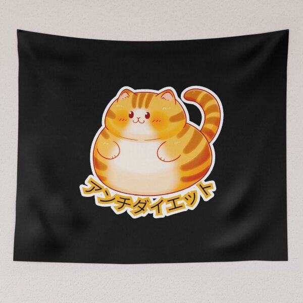 Item preview, Clementine Fluffkins - Anti-Diet designed and sold by Newdlebobs.