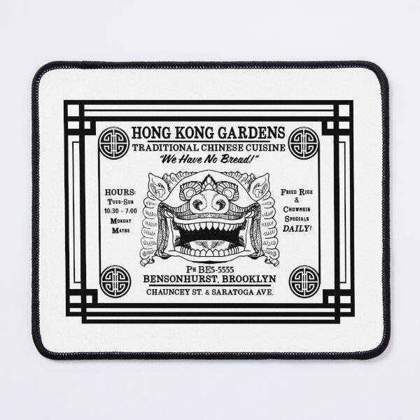 Item preview, Hong Kong Gardens Black designed and sold by Normbot2000.