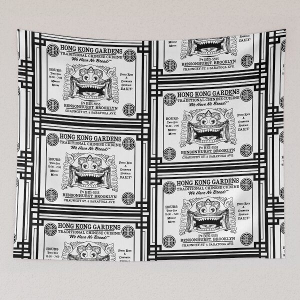 Item preview, Hong Kong Gardens Black designed and sold by Normbot2000.