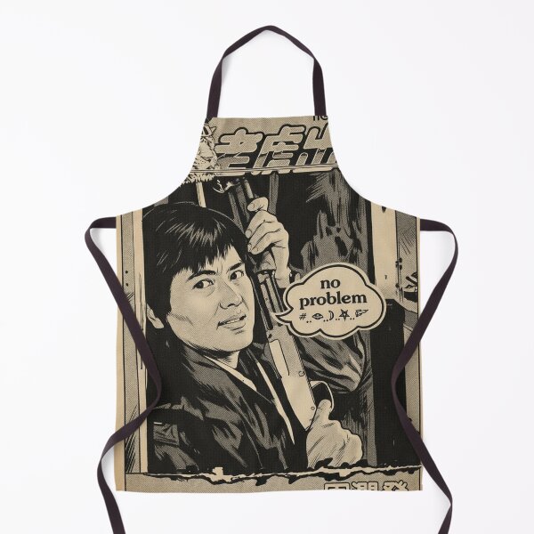 Item preview, Tiger on the Beat designed and sold by MovieMayhem.