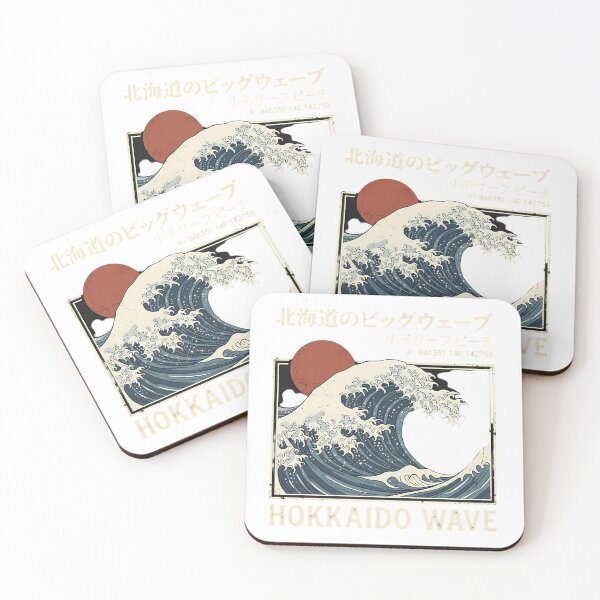 Item preview, Hokkaido Wave Ukiyo-e Vintage Surfer designed and sold by chattsuede.
