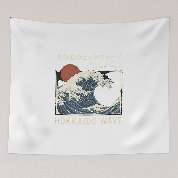 Item preview, Hokkaido Wave Ukiyo-e Vintage Surfer designed and sold by chattsuede.