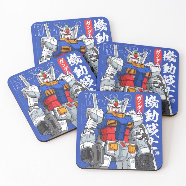 Item preview, RX-78-2 Gundam with Kanji Art close up designed and sold by Snapnfit.