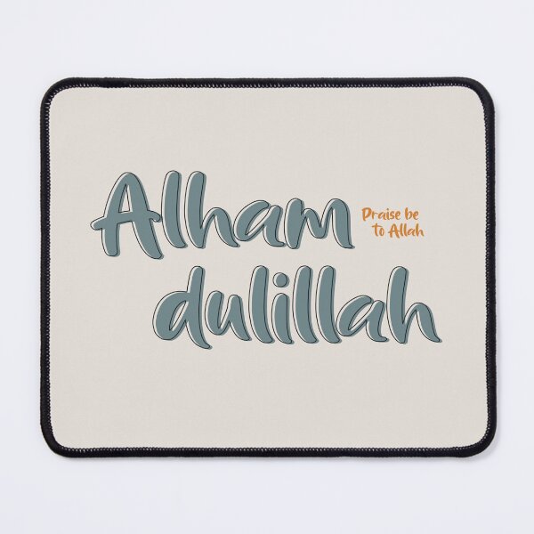 Item preview, Alhamdulillah Praise Be To Allah Playful Bubble Typography Islamic Art designed and sold by Miniature Store.