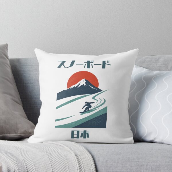 Item preview, Snowboard Japan designed and sold by ichi-ni-san.