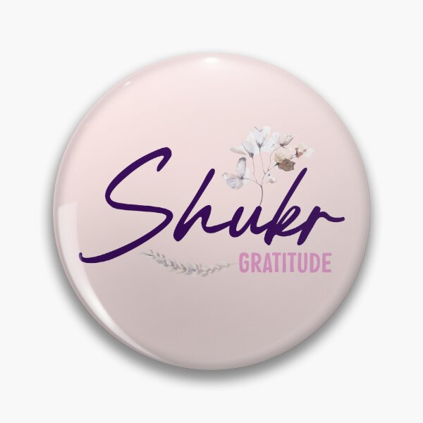 Item preview, Shukr Gratitude Floral Aesthetic Islamic Spiritual Quote Art designed and sold by Miniature Store.