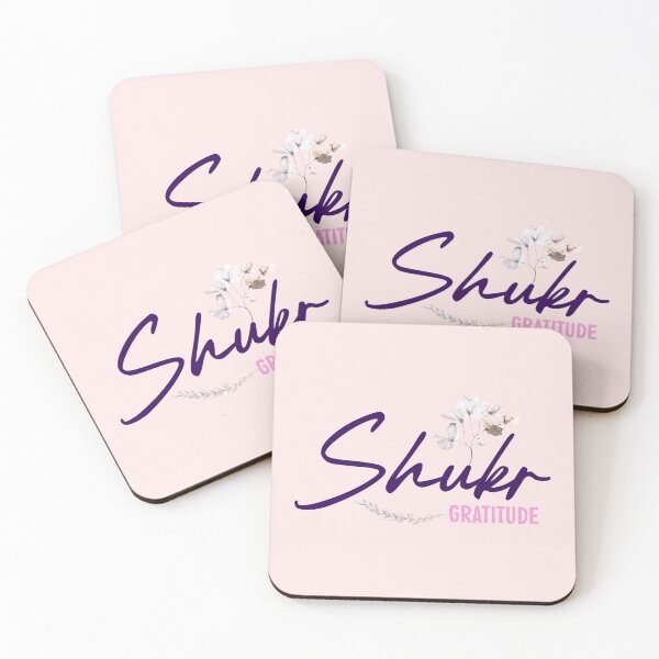 Item preview, Shukr Gratitude Floral Aesthetic Islamic Spiritual Quote Art designed and sold by Miniature Store.