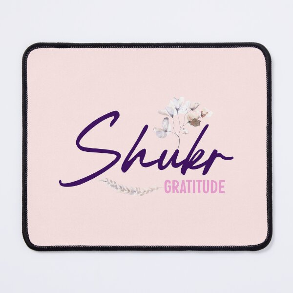 Item preview, Shukr Gratitude Floral Aesthetic Islamic Spiritual Quote Art designed and sold by Miniature Store.