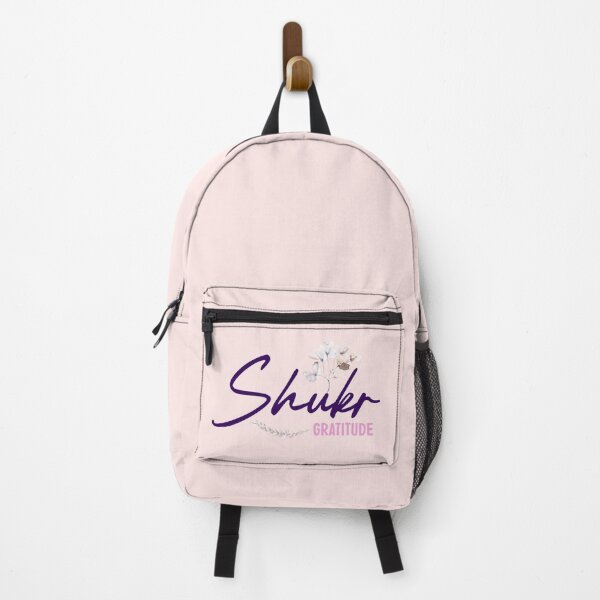 Item preview, Shukr Gratitude Floral Aesthetic Islamic Spiritual Quote Art designed and sold by Miniature Store.