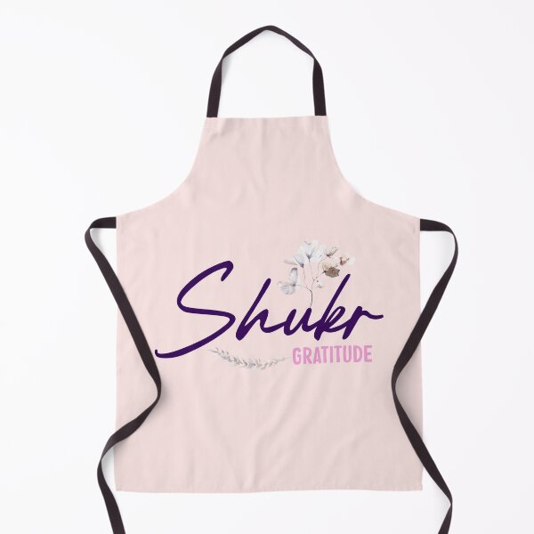 Item preview, Shukr Gratitude Floral Aesthetic Islamic Spiritual Quote Art designed and sold by Miniature Store.