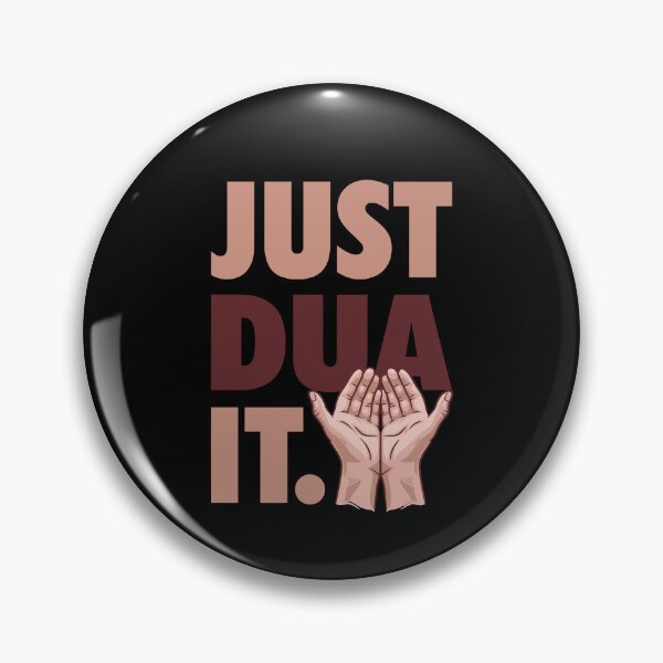 Item preview, Islamic design for Muslims - Quran Islam Muslim Dua designed and sold by farhanhafeez.
