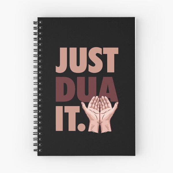 Item preview, Islamic design for Muslims - Quran Islam Muslim Dua designed and sold by farhanhafeez.