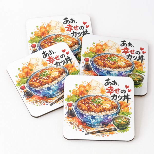 Item preview, Katsudon Bliss designed and sold by optimusprime39.