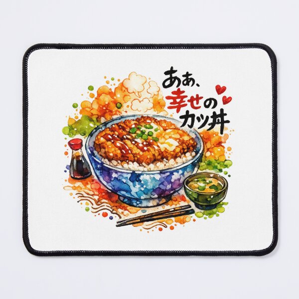 Item preview, Katsudon Bliss designed and sold by optimusprime39.