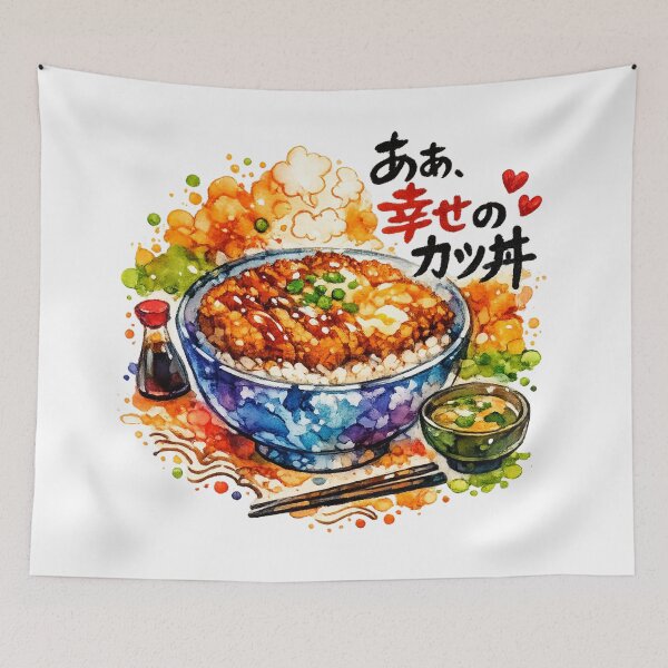 Item preview, Katsudon Bliss designed and sold by optimusprime39.