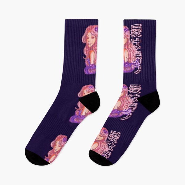 Item preview, Love Conquers All - Ai wa katsu - Preppy Japanese designed and sold by BluwTuwip.