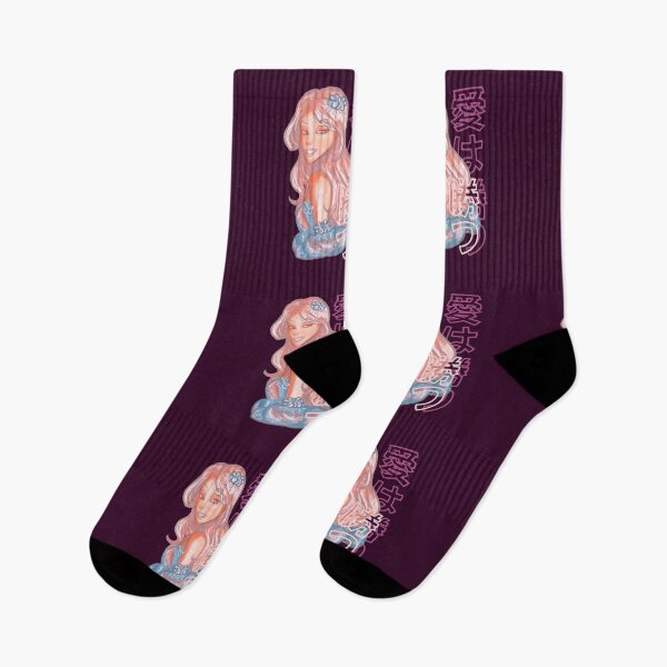 Item preview, Love Conquers All - Ai wa katsu - Preppy Japanese designed and sold by BluwTuwip.