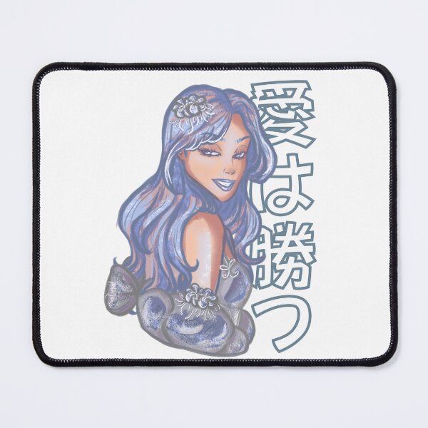 Item preview, Love Conquers All - Ai wa katsu - Preppy Japanese designed and sold by BluwTuwip.