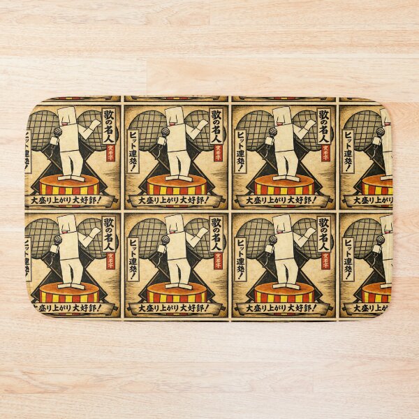Item preview, Karaoke・1 - Ukiyo-e/woodblock print style designed and sold by D-Line-Aki.